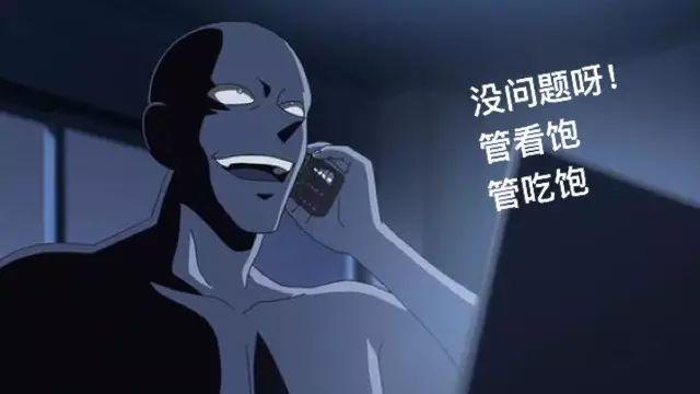 《三联生活周刊》&【槟客文化】招募 | 景德镇：72小时感官盛筵