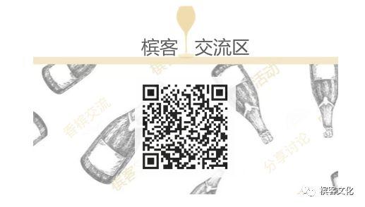⌈槟客四月刊⌋ ：你要的香槟酒都在这里