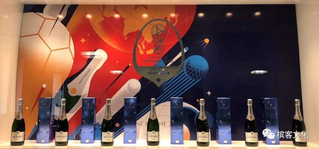 香槟福利 | Allez les Bleus!!! 今晚整个法国香槟要喝疯了!!!