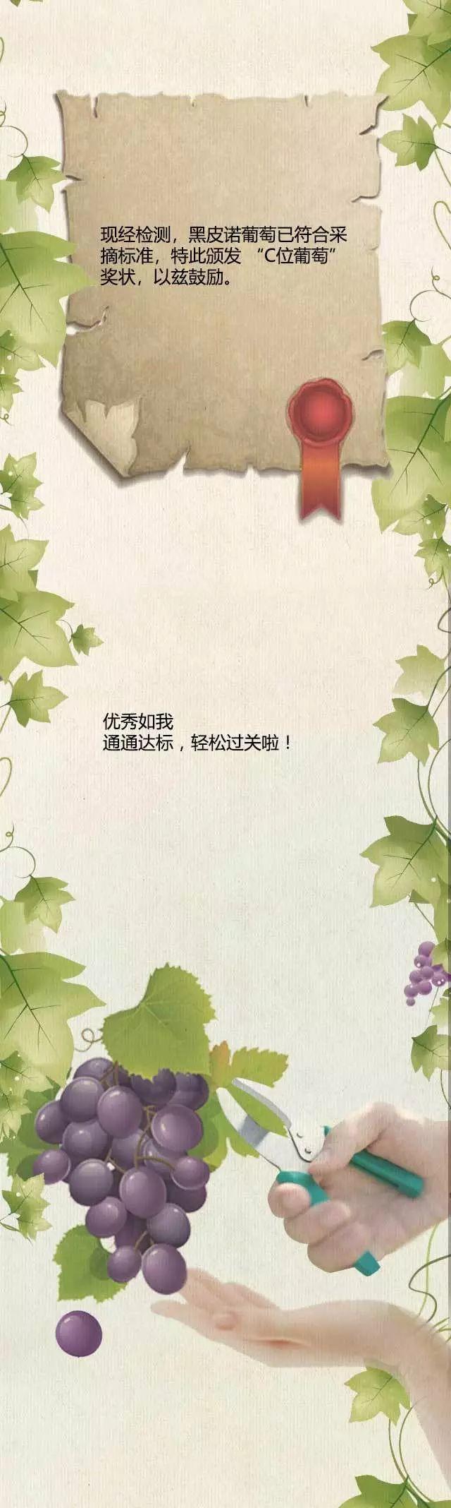 我们很熟吗？