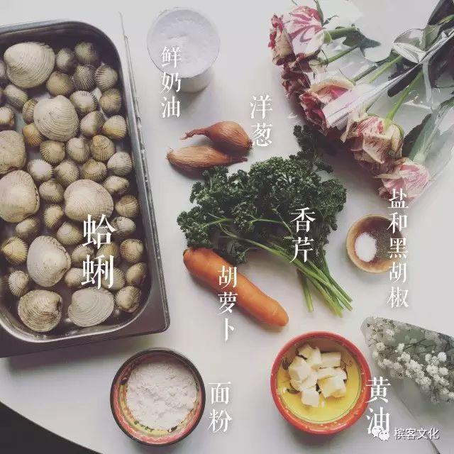 唯香槟与海鲜不可辜负 唯香槟与海鲜不可辜负