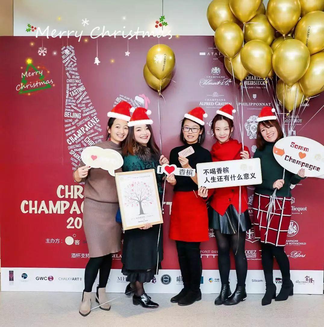 北京香槟客怎么庆祝2018圣诞节？香槟市集回顾，线上狂欢继续