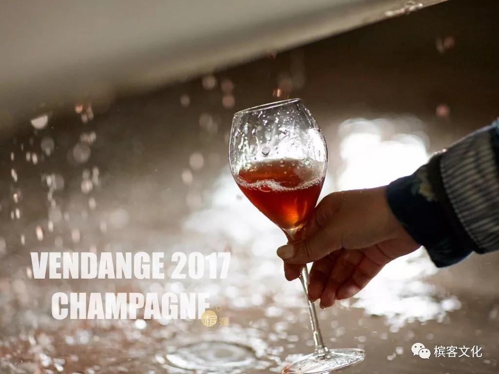 2017年香槟酒第一份品质报告 2017年香槟酒第一份品质报告