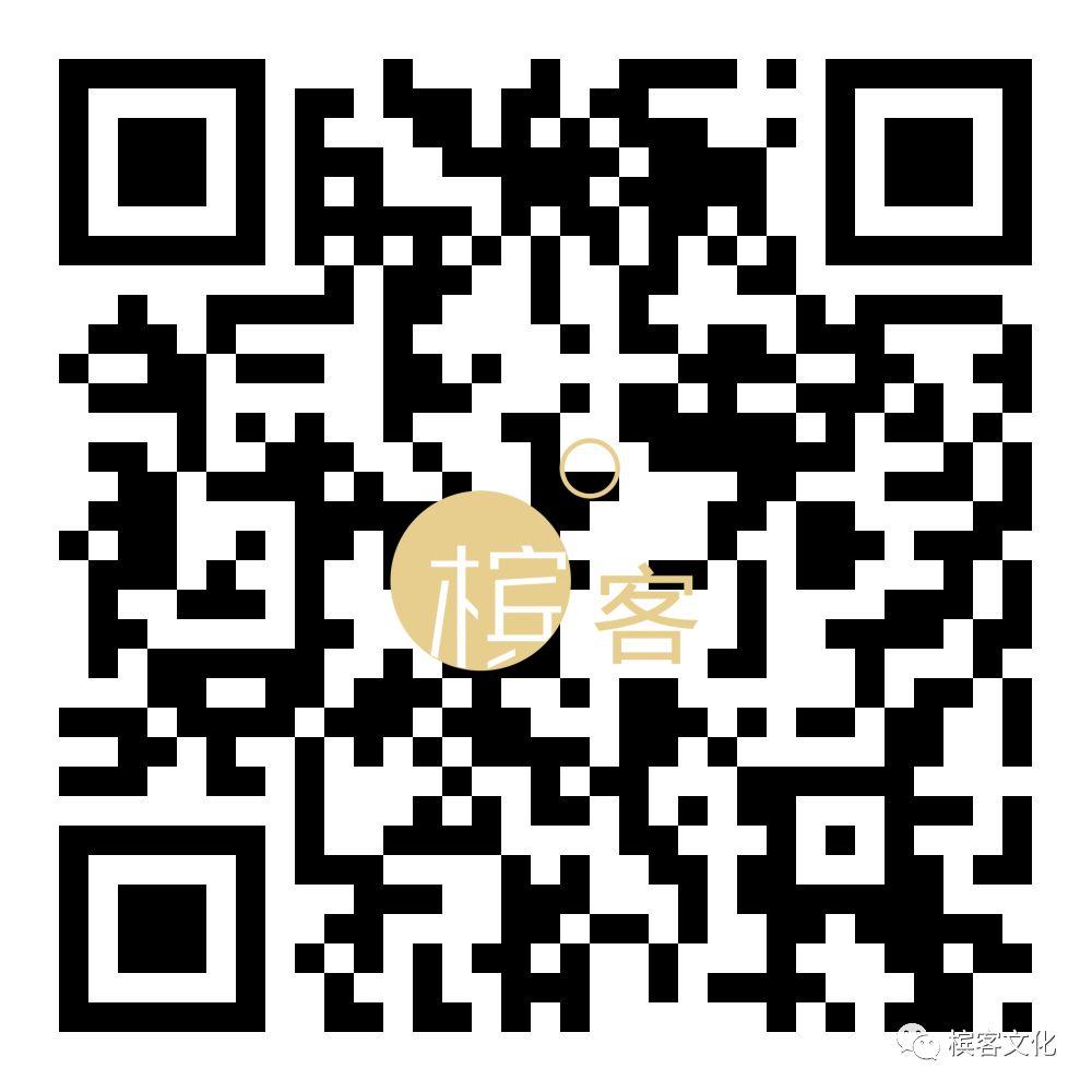 2017年香槟酒第一份品质报告 2017年香槟酒第一份品质报告