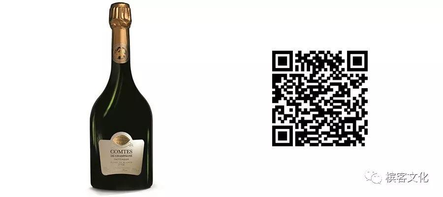 ⌈槟客四月刊⌋ ：你要的香槟酒都在这里