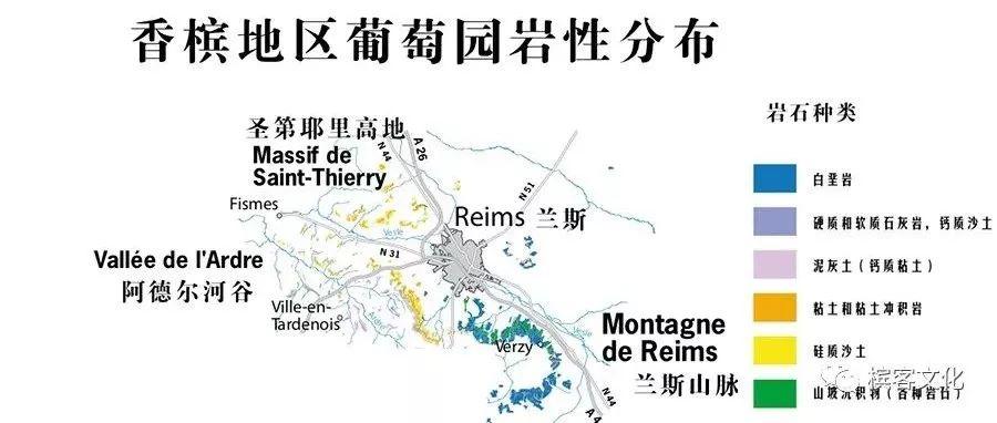 槟客辞典 | 全面解读香槟子产区兰斯山脉Montagne de Reims