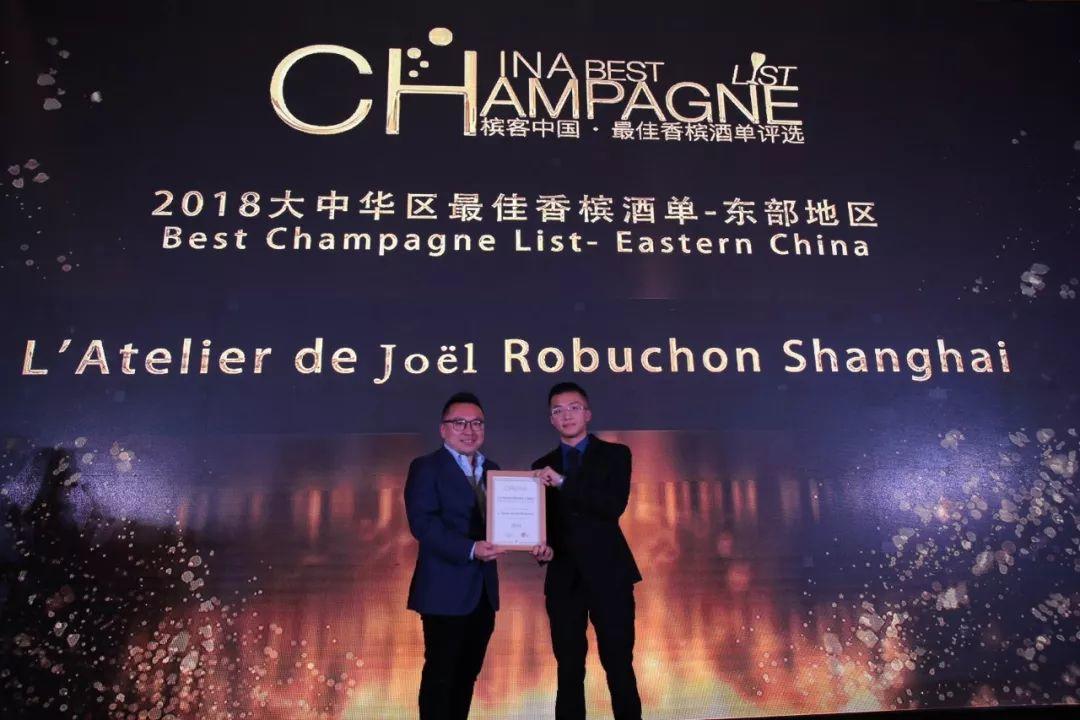 香槟盛典 | 中国最佳香槟酒单评选结果揭晓，谁是今年最后赢家？