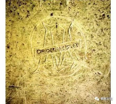 那些不为人知的香槟“地下”往事 (下) 那些不为人知的香槟“地下”往事 (下)
