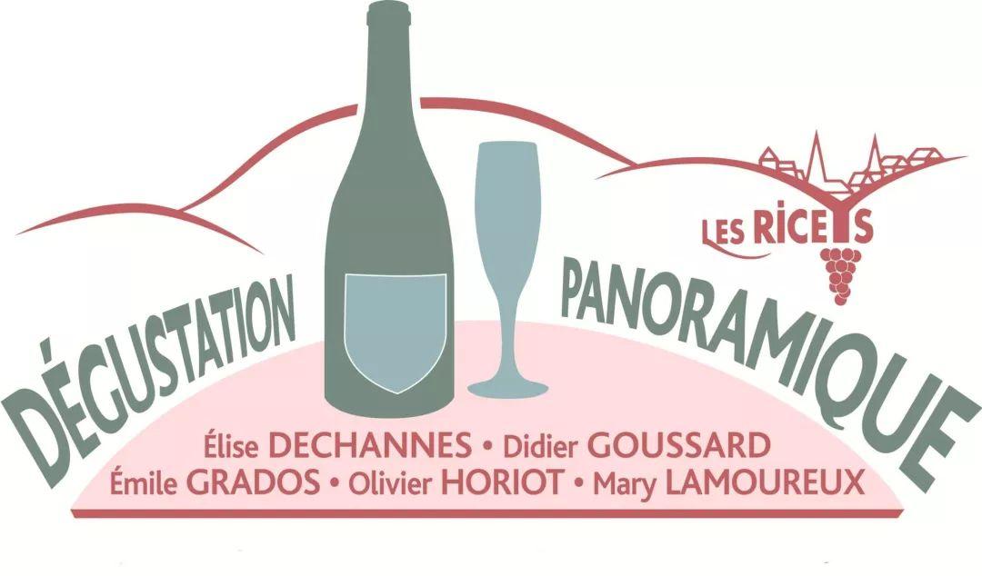 活动 | 2019 Champagne Week, 满满的都是香槟