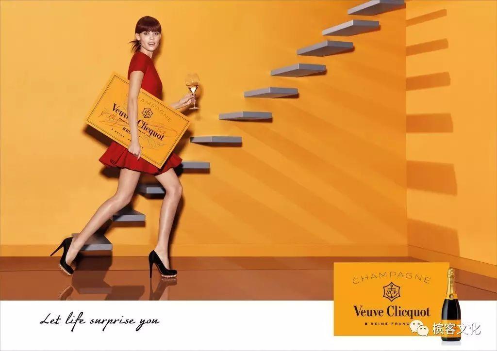 名庄解读 | Champagne Veuve Clicquot 凯歌香槟故事（一）