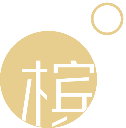 兔兔：香槟之门已开，路漫漫其修远