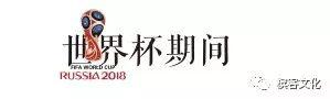 上海去哪儿喝香槟？I 槟客品酒买醉指南2018版