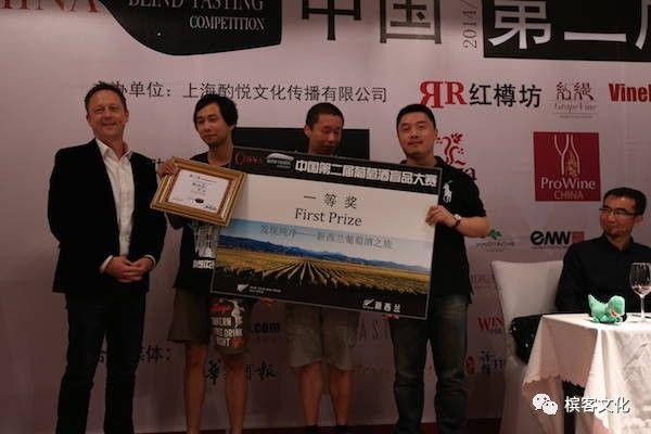 盲品是干什么？ 历届中国盲品大赛冠军给您讲解+支招！