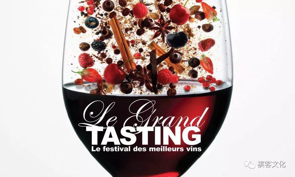 一天尝遍100+款香槟！槟客带你玩转巴黎Grand Tasting酒展