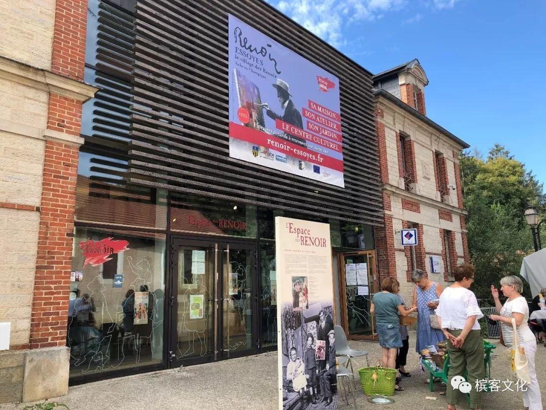 玩转香槟庆典 | La Route du champagne 2018，跟着小编一起撒欢~