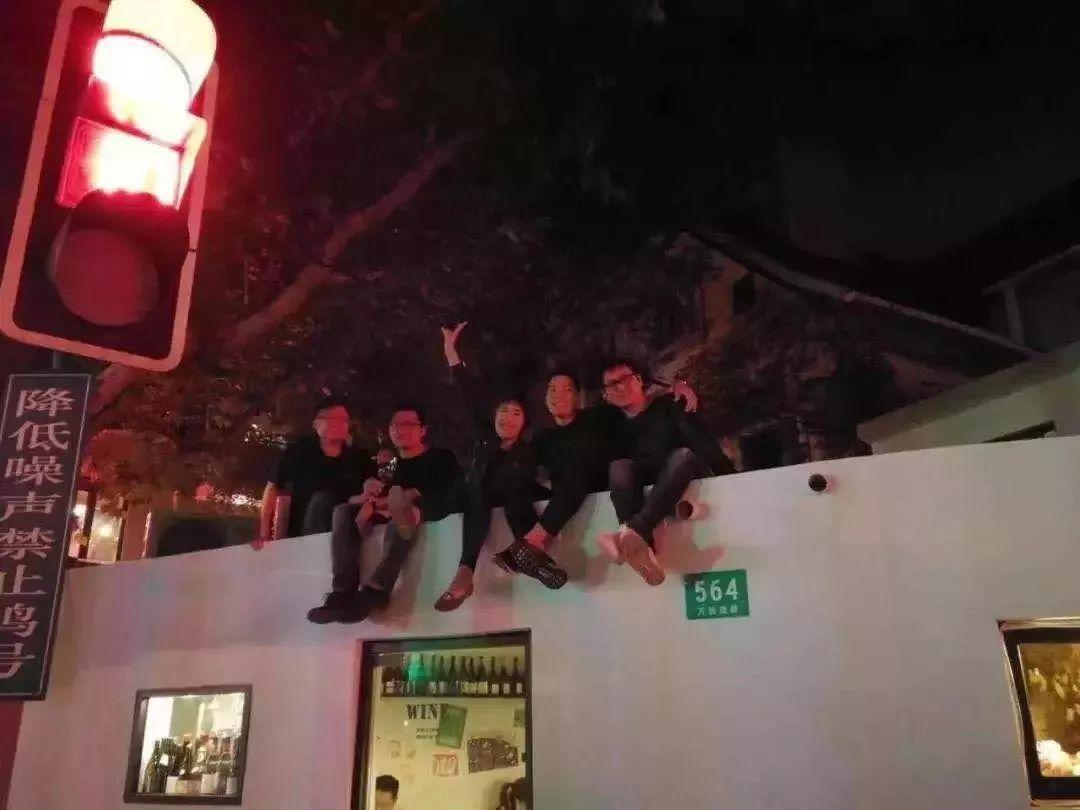 香槟地图 | 上海小酒馆吃喝买醉指南
