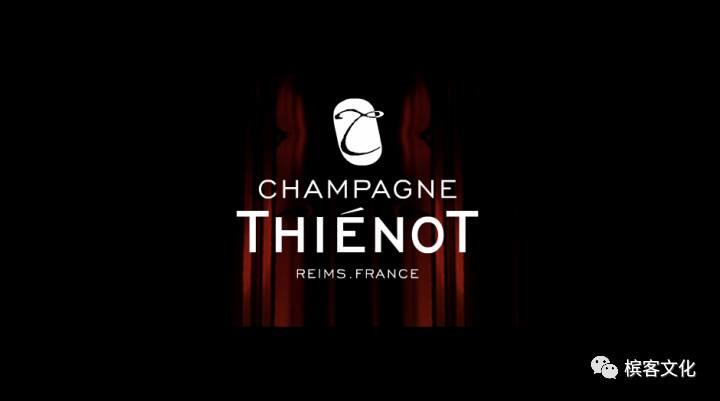 槟客资讯 | Champagne Thiénot 任命酒庄新任总酿酒师