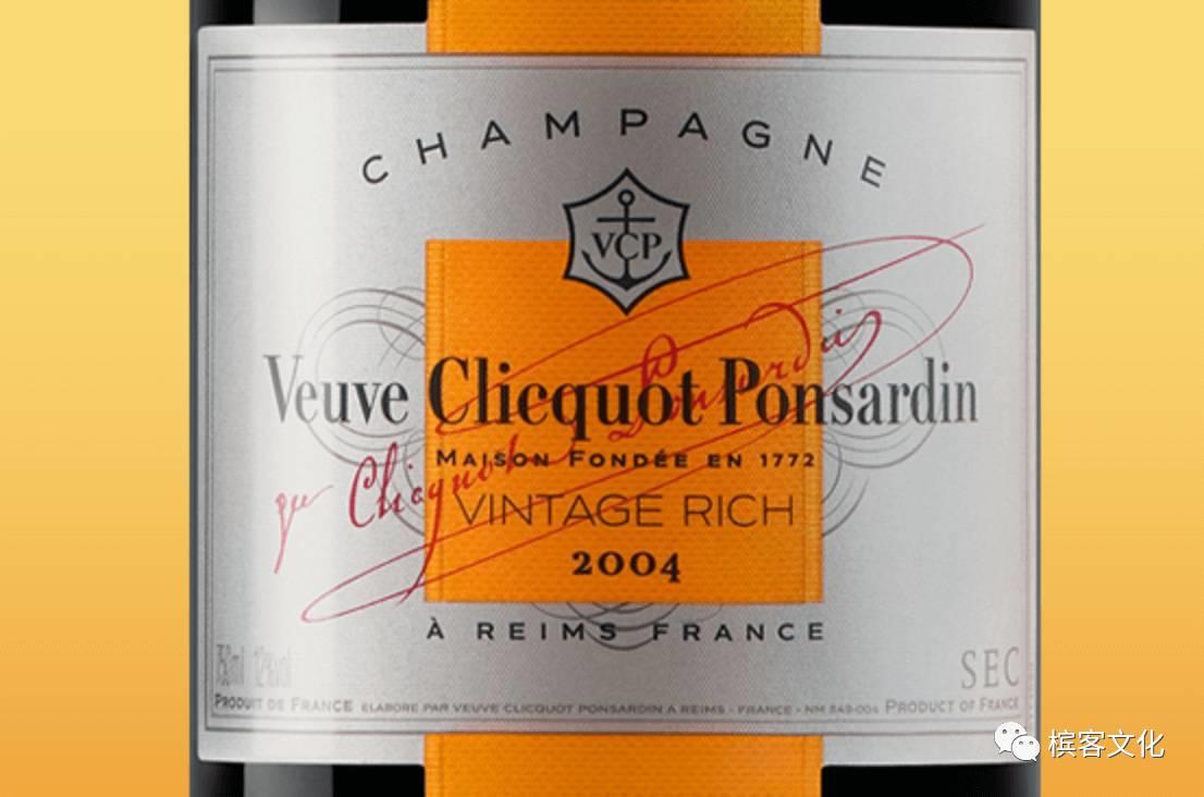 名庄解读 | Champagne Veuve Clicquot 凯歌香槟故事（二）