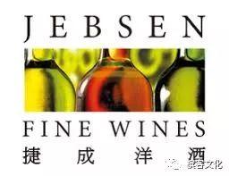 6.4 上海 槟客学院 | On Trade Sommelier Training