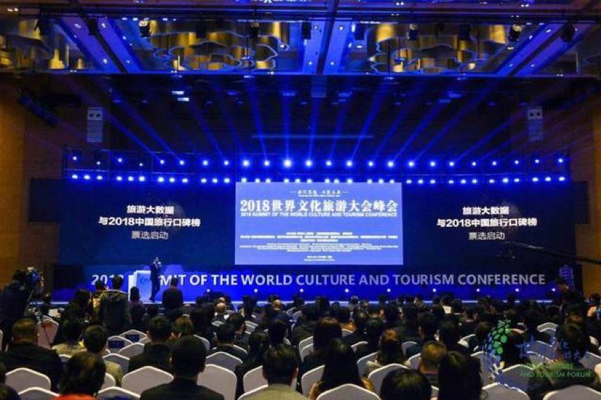 为香槟区投票 | 2018中国旅行口碑榜开跑啦~ 香槟区入选最具酒文化目的地！