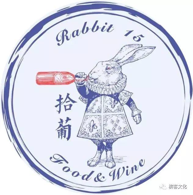 8.12 武汉 I 精选小农香槟初体验 & 拾葡 8.12 武汉 I 精选小农香槟初体验 & 拾葡