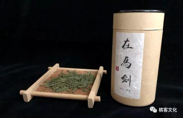 明前马剑茶 | 浓缩一份春天的美好，如茶，如香槟