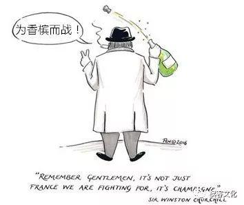 What? 美国也产“香槟”？