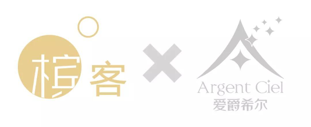 4.23 温州活动 | 孟蕾:小农香槟主题大师班 4.23 温州活动 | 孟蕾:小农香槟主题大师班
