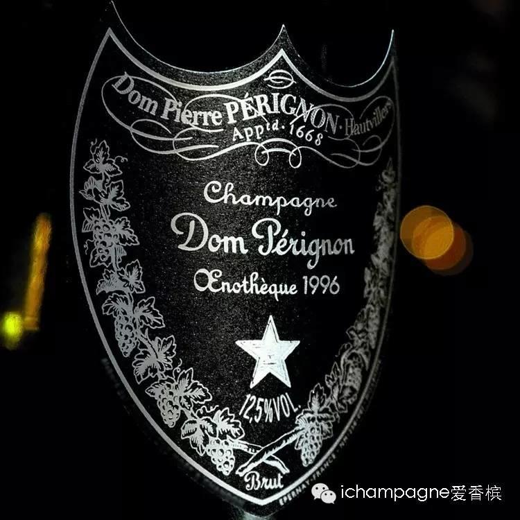 晚宴I 1996 Grand Champagne 5.25 上海