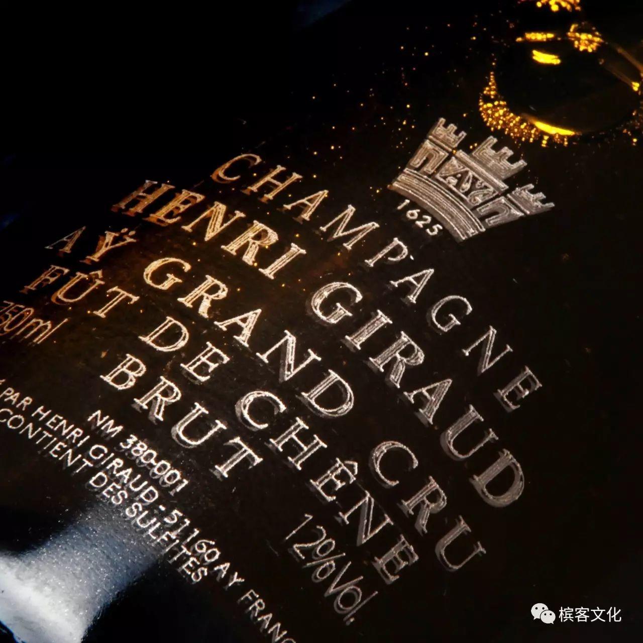 开启香槟专家模式：名词解析+酒标写了什么？