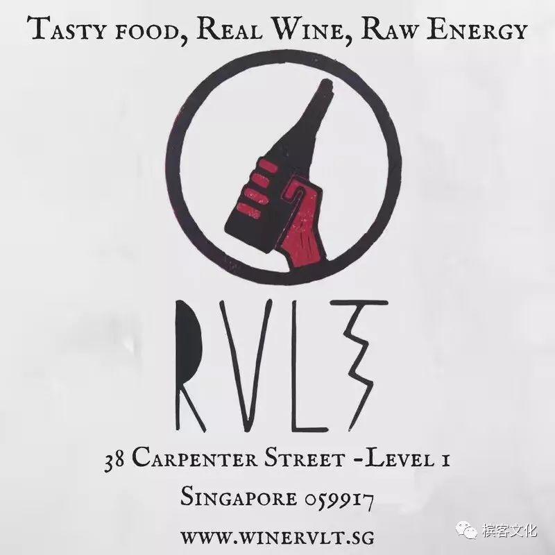 活动 I 在新加坡和Lei一起体会香槟风土！