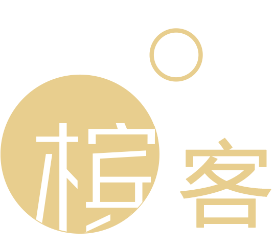 5.8-5.9 广州 | 沐辰&槟客学院全类型香槟梦幻之旅、槟客线下试饮来袭！