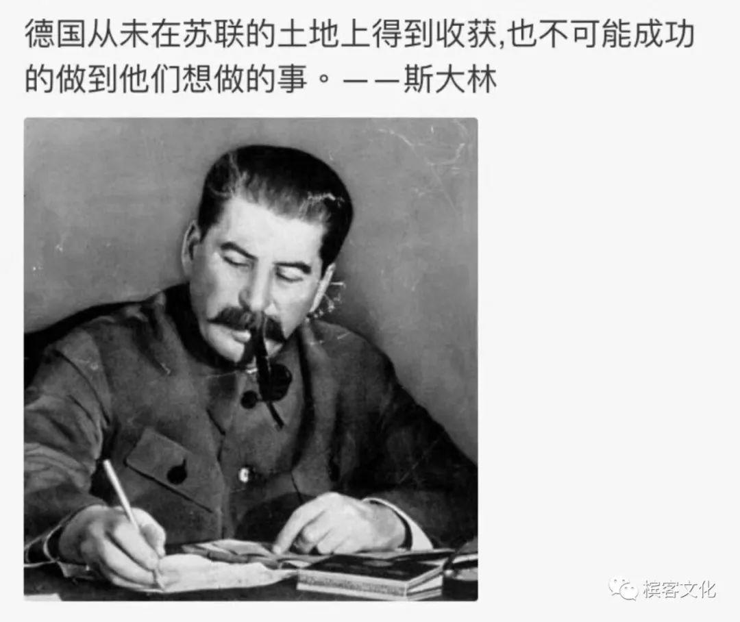 最爱德国出局，那我把香槟送给本届冠军队球迷，待2022年Ta王者归来！