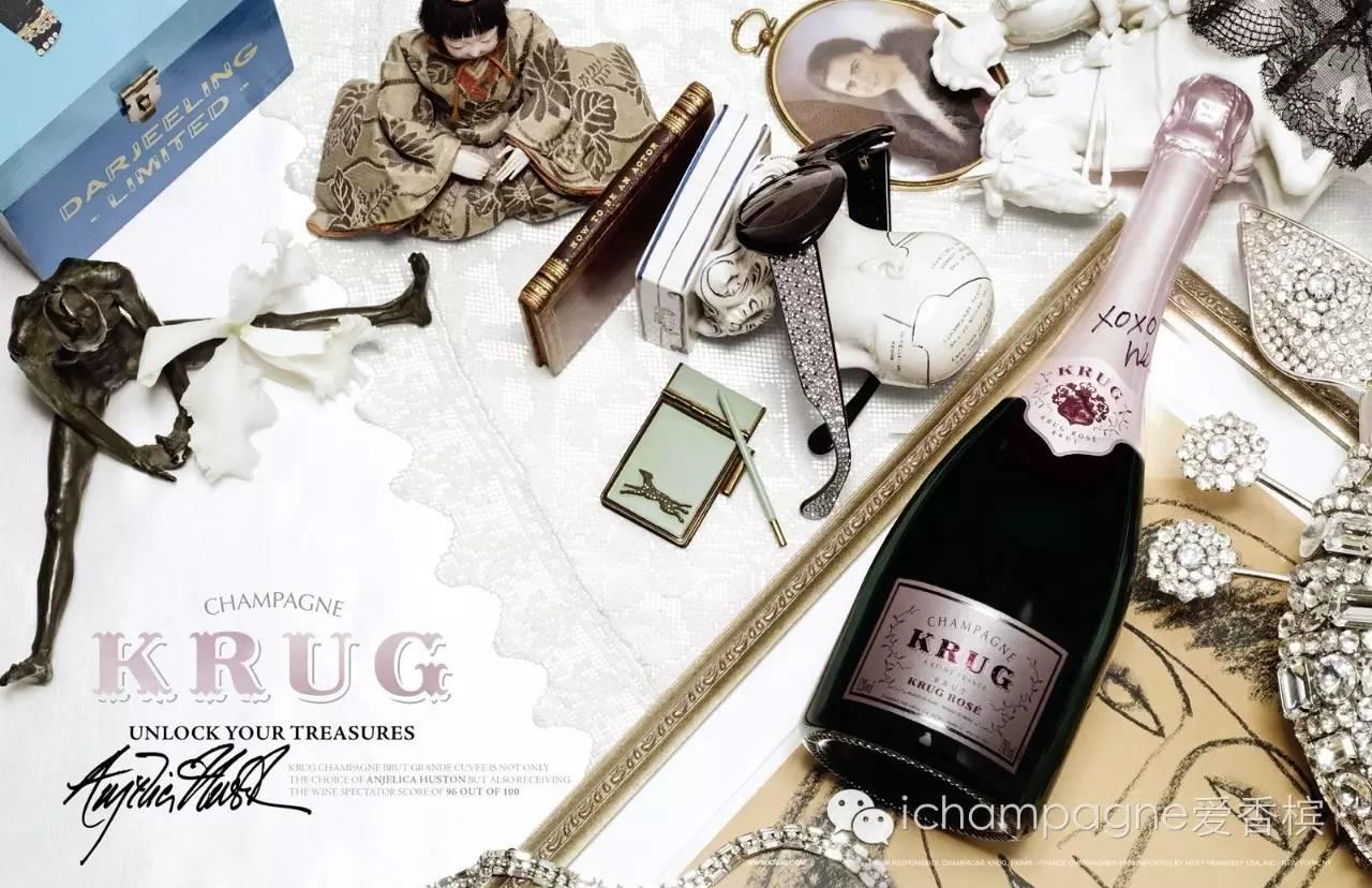 8.19 上海 I Champagne Krug 全系列晚宴