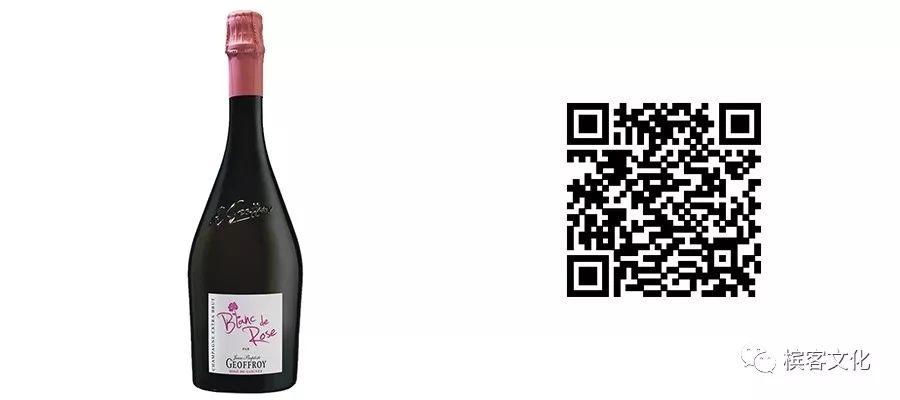 ⌈槟客四月刊⌋ ：你要的香槟酒都在这里