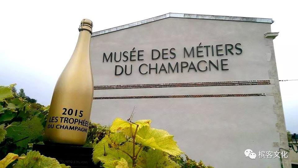 除了波尔多的葡萄酒城，你知道香槟区还有个Cité du champagne吗？