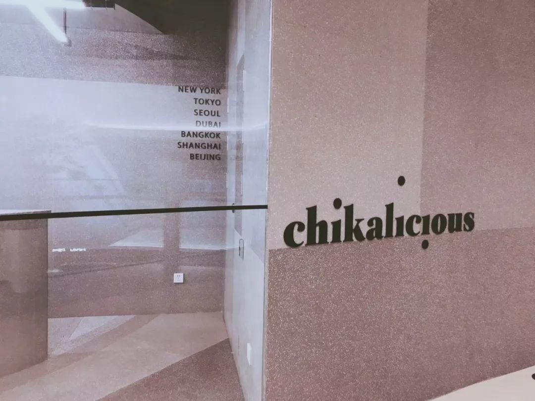 Demos：Chikalicious不仅是精致甜品店，还有中国最丰富的香槟酒单！