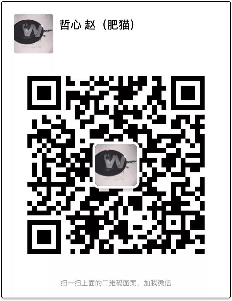 7.21 南京 | BINARY Champagne Discovery Tasting