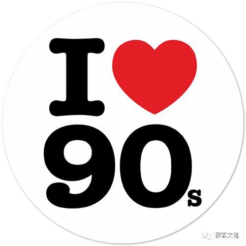 干货 | 20世纪90年代香槟怎么样？1990s年份大盘点！