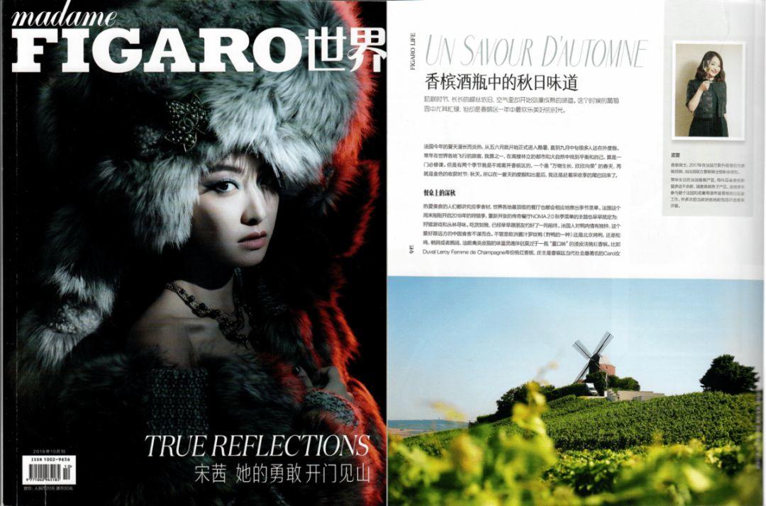 共饮星辰 | 整年喝掉1800瓶香槟的我们,2019年再聚! 共饮星辰 | 整年喝掉1800瓶香槟的我们,2019年再聚!