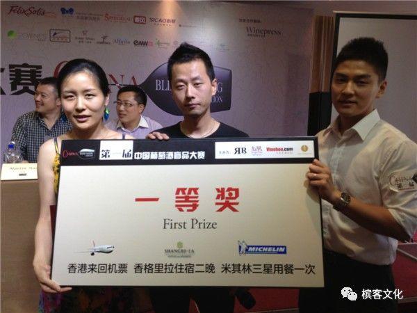 盲品是干什么？ 历届中国盲品大赛冠军给您讲解+支招！