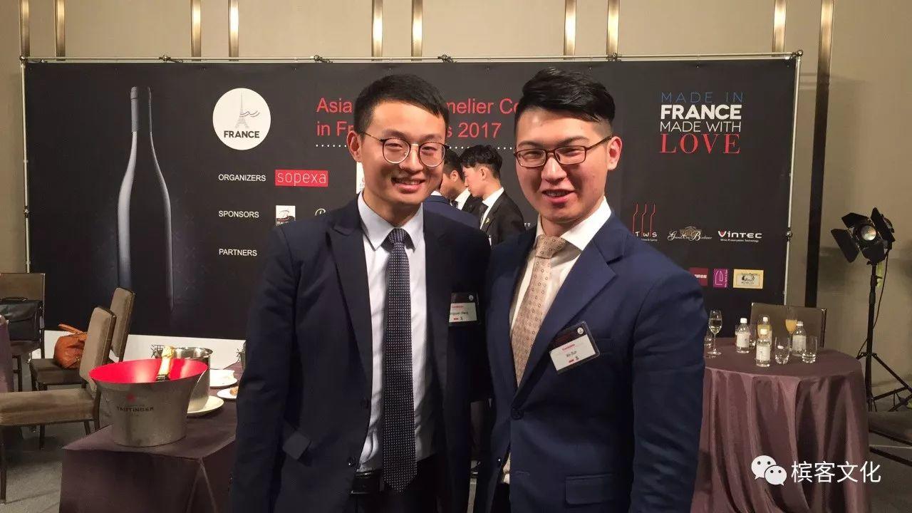 王逢源King获得2017亚洲最佳法国酒侍酒师大赛亚军，恭喜！