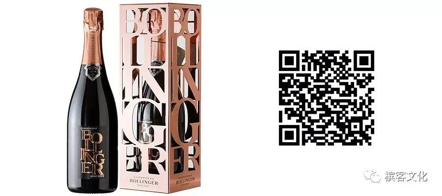 ⌈槟客四月刊⌋ ：你要的香槟酒都在这里