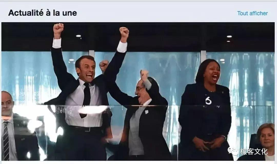 香槟福利 | Allez les Bleus!!! 今晚整个法国香槟要喝疯了!!!