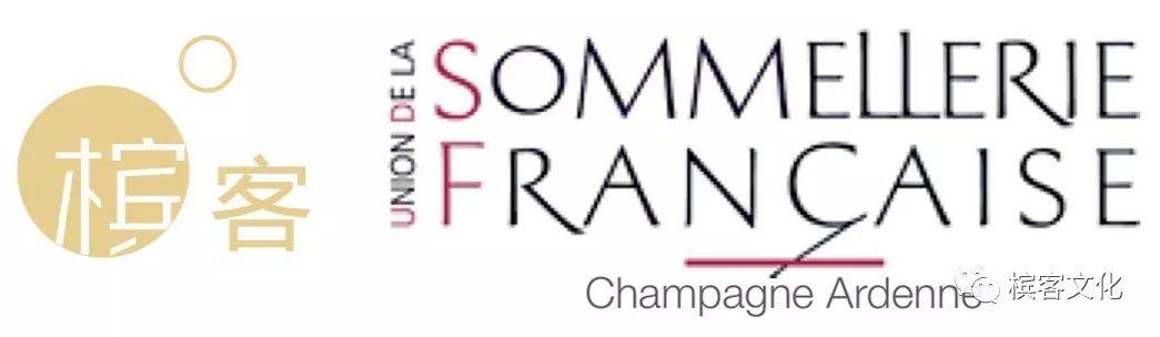 来自法国香槟区的权威评选 | 中国最佳香槟酒单评选通道开启！