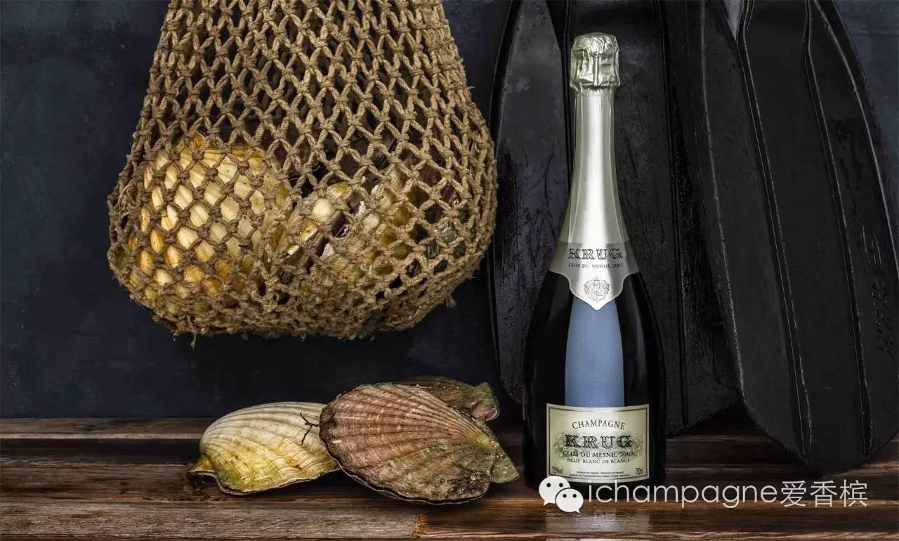 8.19 上海 I Champagne Krug 全系列晚宴