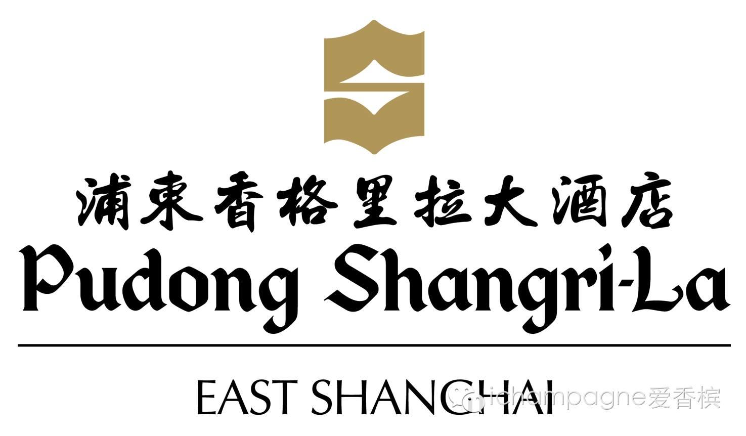 8.19 上海 I iChampagne&品乐侍酒 Sommelier Champagne Training 8.19 上海 I iChampagne&品乐侍酒 Sommelier Champagne Training