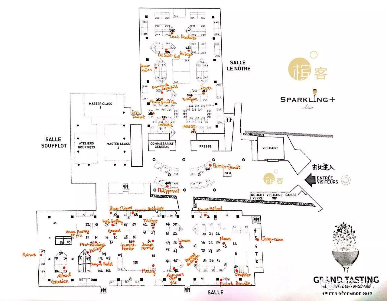 一天尝遍100+款香槟！槟客带你玩转巴黎Grand Tasting酒展