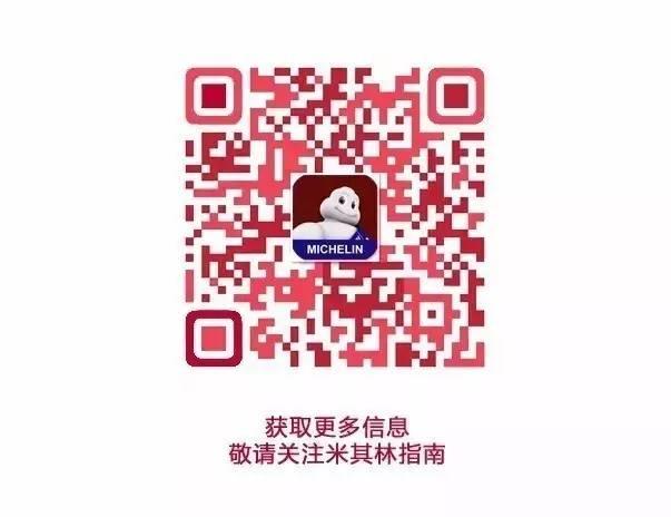 他创造了一段香槟故乡的美食情话