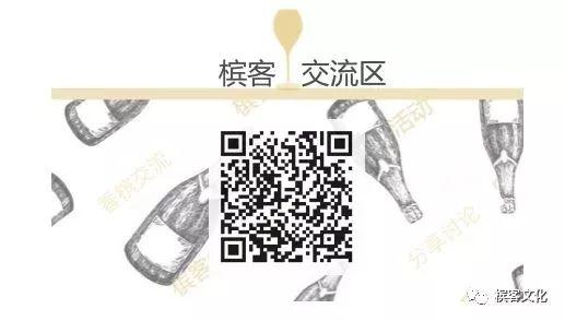 历史最悠久的十个香槟酒庄，你知道几个？
